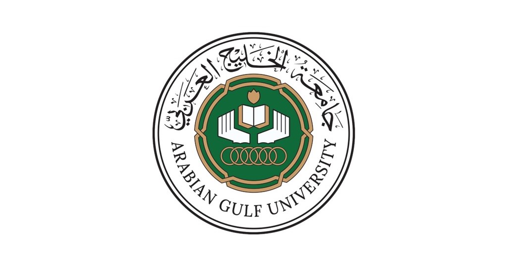 Arabian Gulf University logo