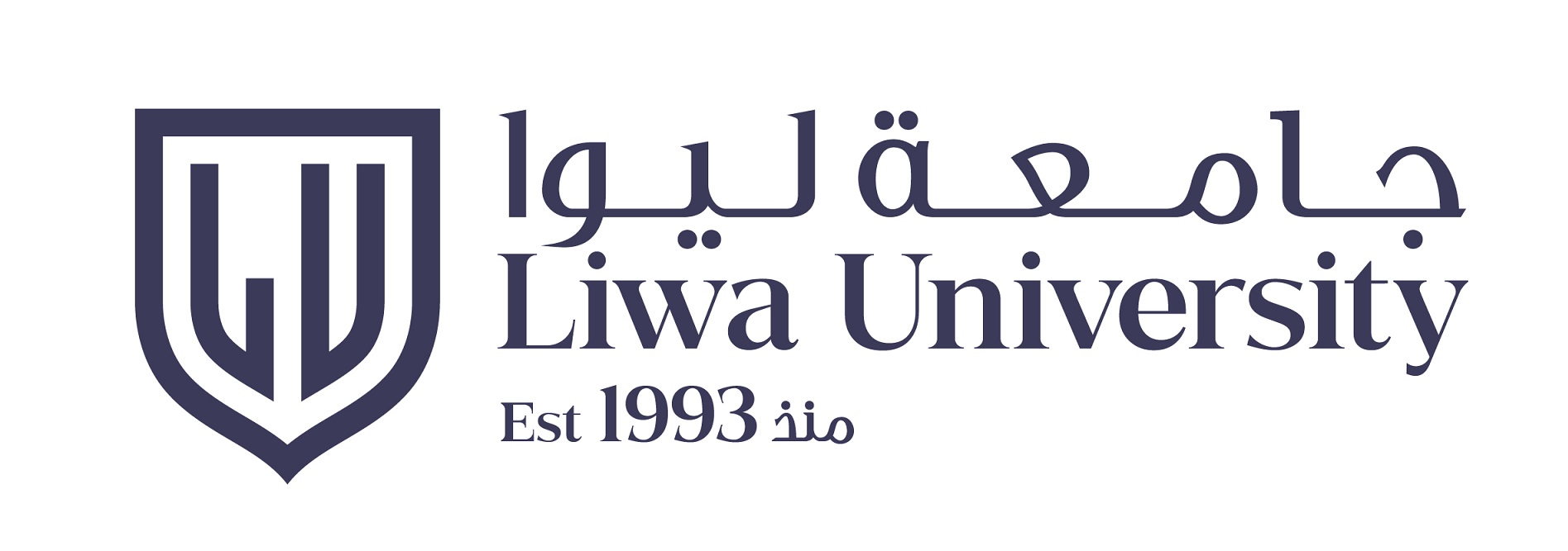 Liwa University logo